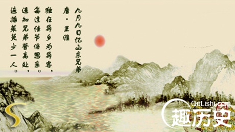 重阳节的诗句 细数那些描写重阳节的古今诗句