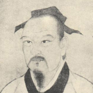 谷梁赤的头像