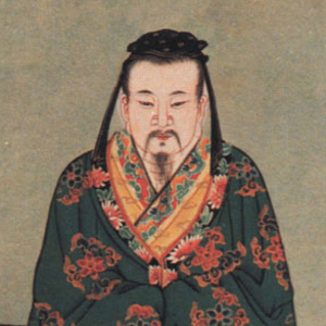 皇甫谧的头像