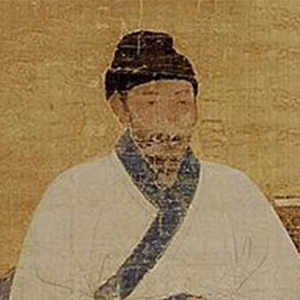 李齐贤的头像