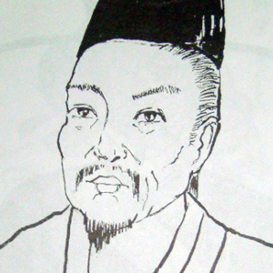钟惺的头像