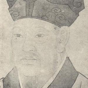 周必大的头像